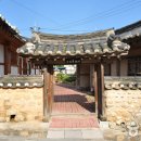 남원향교 대성전 이미지