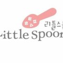 쿠킹스푼 이미지