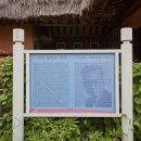 홍난파 생가 이미지