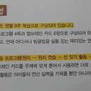 연산(릴)-4 이미지