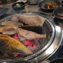 서로숯불구이
