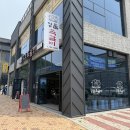 씨유 순천신대명품점 | 순천 신대지구 &#39;명품쪽갈비&#39; 점심특선 가성비 최고! 고추장불고기 백반 후기