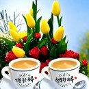 좋은날 - 전주시 완산구 전동성당길 37-7 | 좋은날
