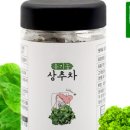 솔솔찻집