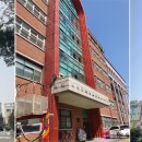 성안고등학교 이미지