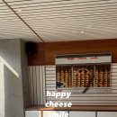 해피분식 이미지