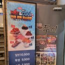 DDR노래연습장 이미지