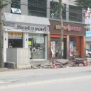 땡큐맘푸드 | 고창 치킨 :) 고창 땡큐맘치킨에 가서 데리갈릭치킨 먹었어요!