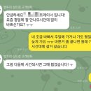 엠투피 상인점 이미지