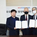 주식회사 플래닛