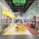 Acc shop VM 이미지