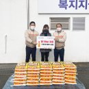 탑마트고성점