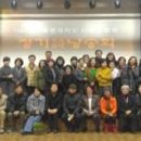 제주시낭송협회 정기시낭송회 이미지