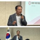 정릉천 제방 이미지