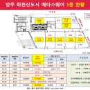 토탈노래연습장 이미지