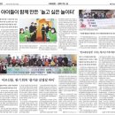 상리 우리마트 이미지