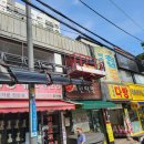 서울바온치과의원 이미지