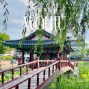 [원주] 강원감영 후기, 원주 가볼만한 곳 역사 산책 코스