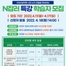 청주시 평생학습관 이미지