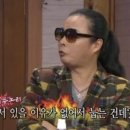 대붕한의원 이미지