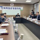 임실치즈농협(치즈축산업협동조합) 이미지