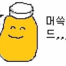 유성용베이커리 이미지