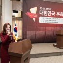 아람다움