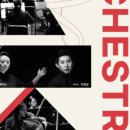 (공연) 세종시립청소년교향악단 창단연주회 네이버블로그