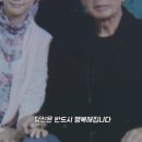 손혜림기문명리원