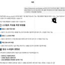 옥타바리움 라이브홀 이미지