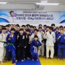 중앙유도관 네이버블로그