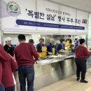 괴산군여성회관 이미지