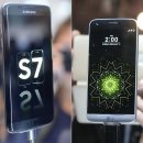 증권가가 보는 갤럭시S7 vs LG G5 이미지