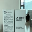 인셀덤퓨어점 | 라클리어 퓨어 마일드 엔자임 파우더 / 효소 클렌저 내돈내산