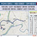 저산2리 이미지