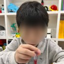 억쌤의초등과학교습소