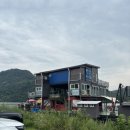 금호수상레져 | 북한강 빠지 금호 수상레저, 남양주 웨이크보드 놀이기구 즐기고 온 후기