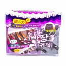 숯의힘 - 화성시 | 숯의힘
