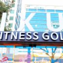 IXU 웰니스 짐 이미지