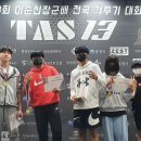 팀제이유