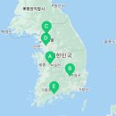 카타인덕션순천지사