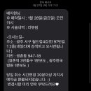 라뷰티크