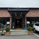 송정백숙식당 | 용인 처인구 맛집 부모님모시고 외식추천 송정 누룽지백숙 내돈내산 솔직후기