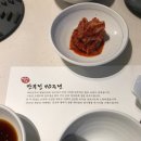 제주복어 | 제주 인생첫 복어회 코스요리 만부정 후기