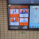 강남대로101길 43 | 블로그 빨리 써야 하는 이유 생김