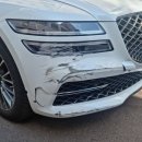 범퍼카프로 이미지