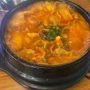 79대포 아산탕정점 이미지