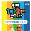 높은음자리 이미지