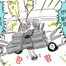 하이에스 네이버블로그