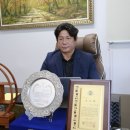 (주)지스타산업